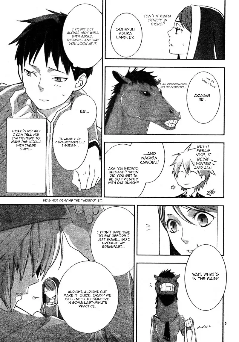 Neon Genesis Evangelion: Gakuen Datenroku Chapter 5 7